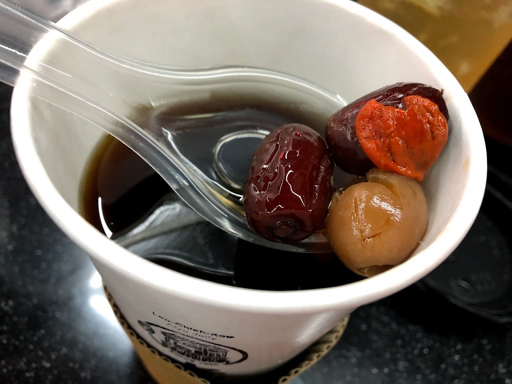 老街口桂圓紅棗茶