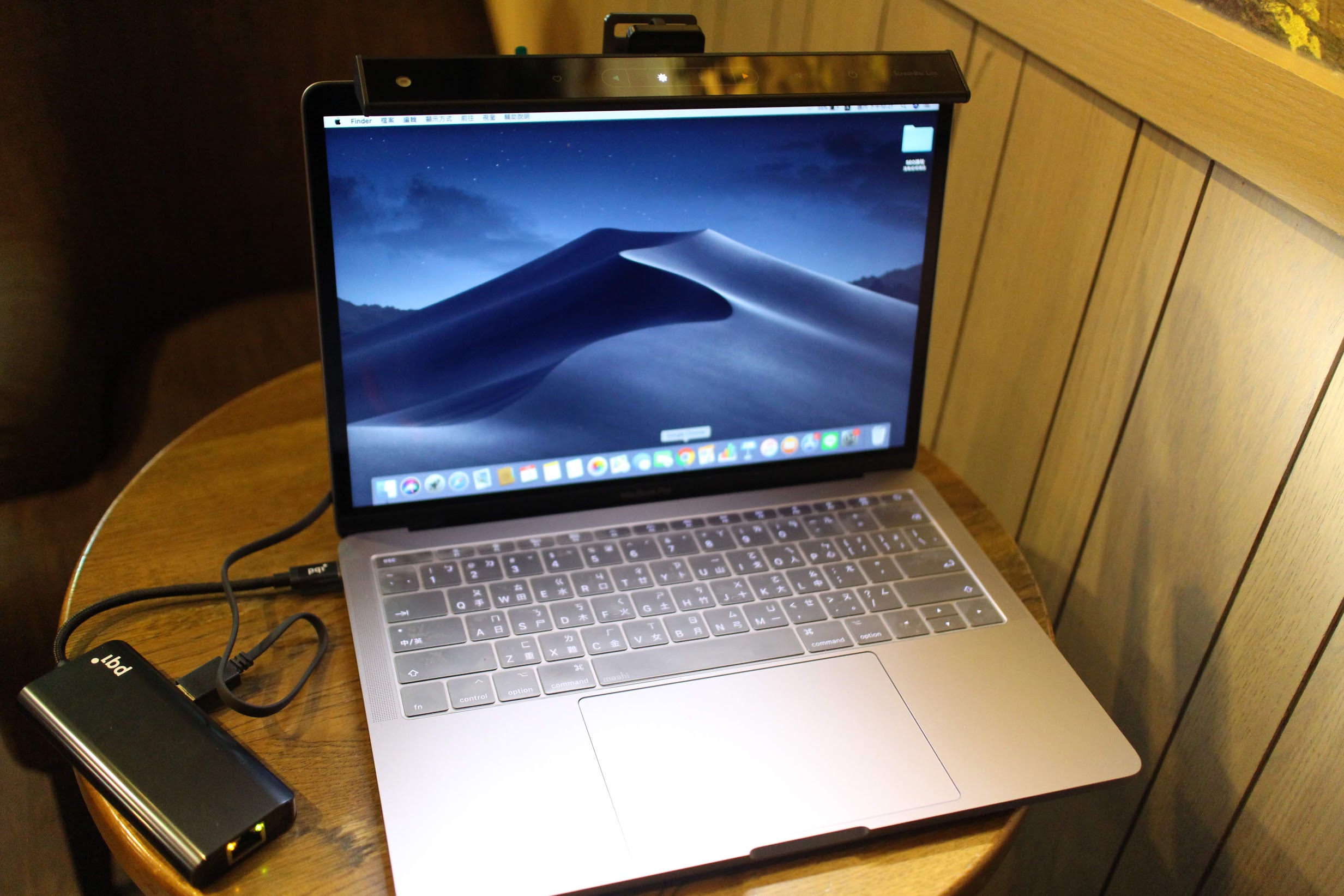 BenQ ScreenBar Lite