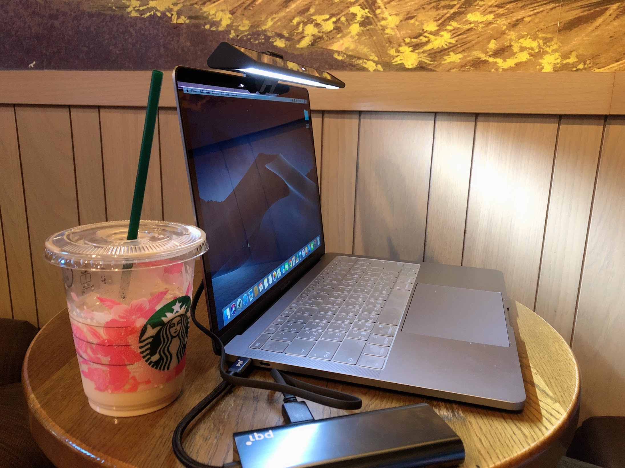 BenQ WiT ScreenBar