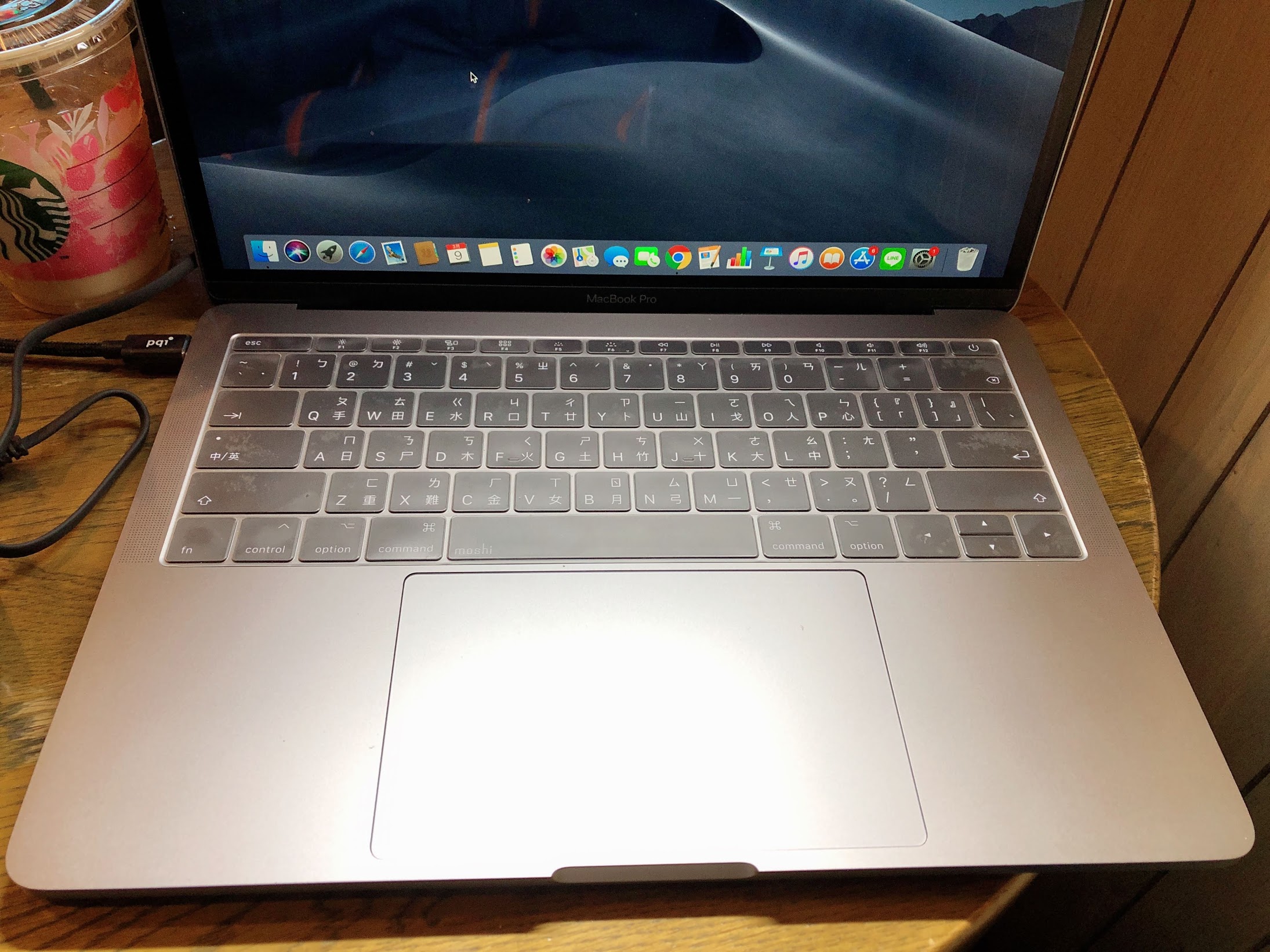 BenQ WiT ScreenBar