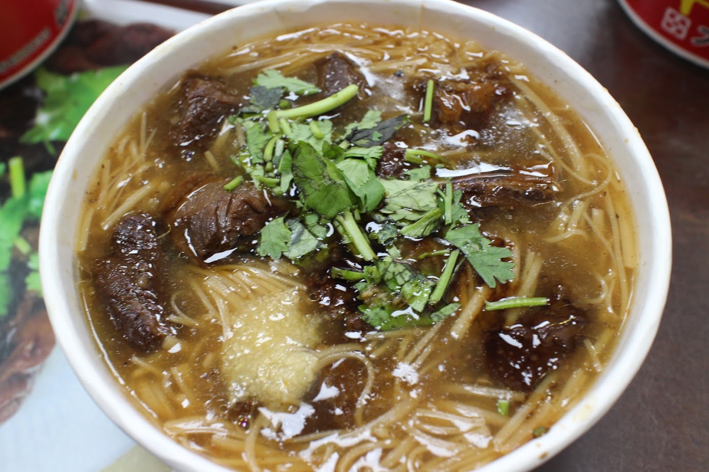 牛肉麵線