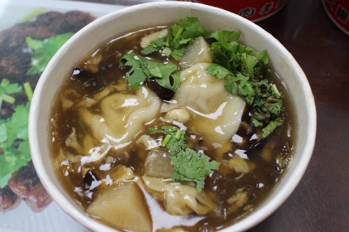 湯餃