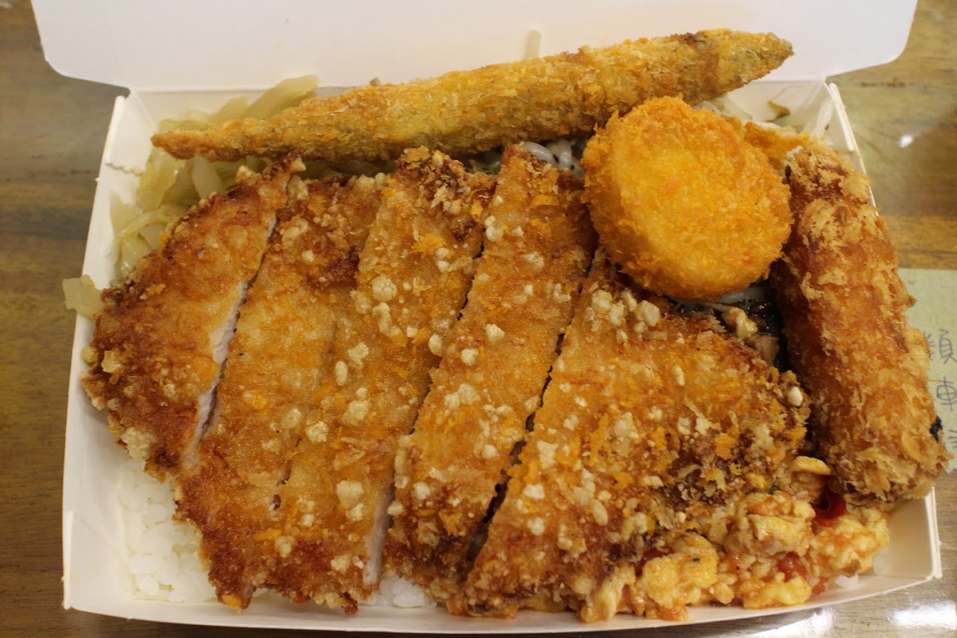 黃金雞便當