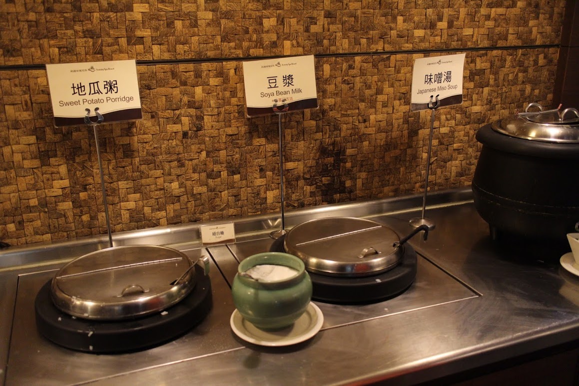 大阪根早餐