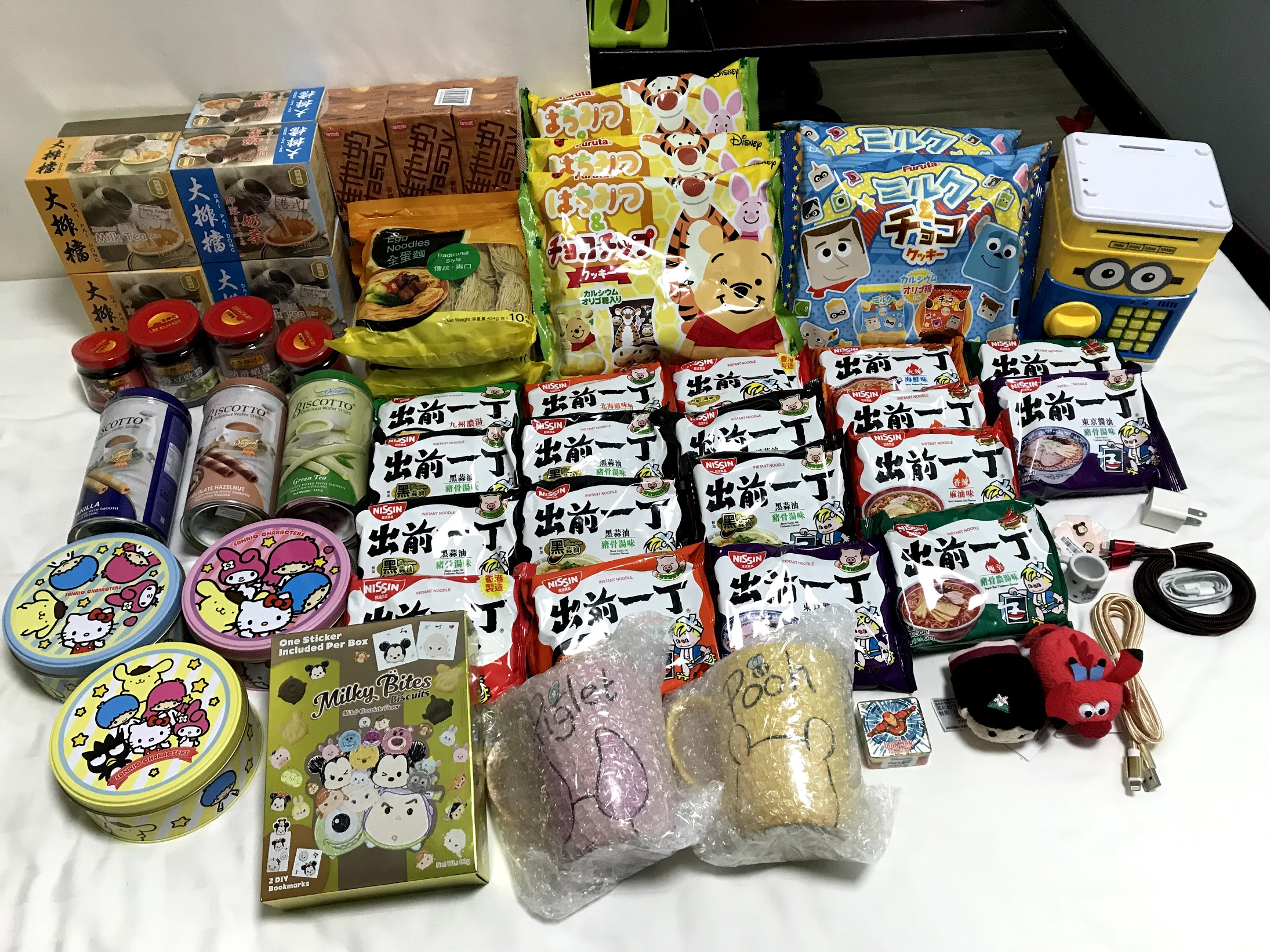 香港戰利品