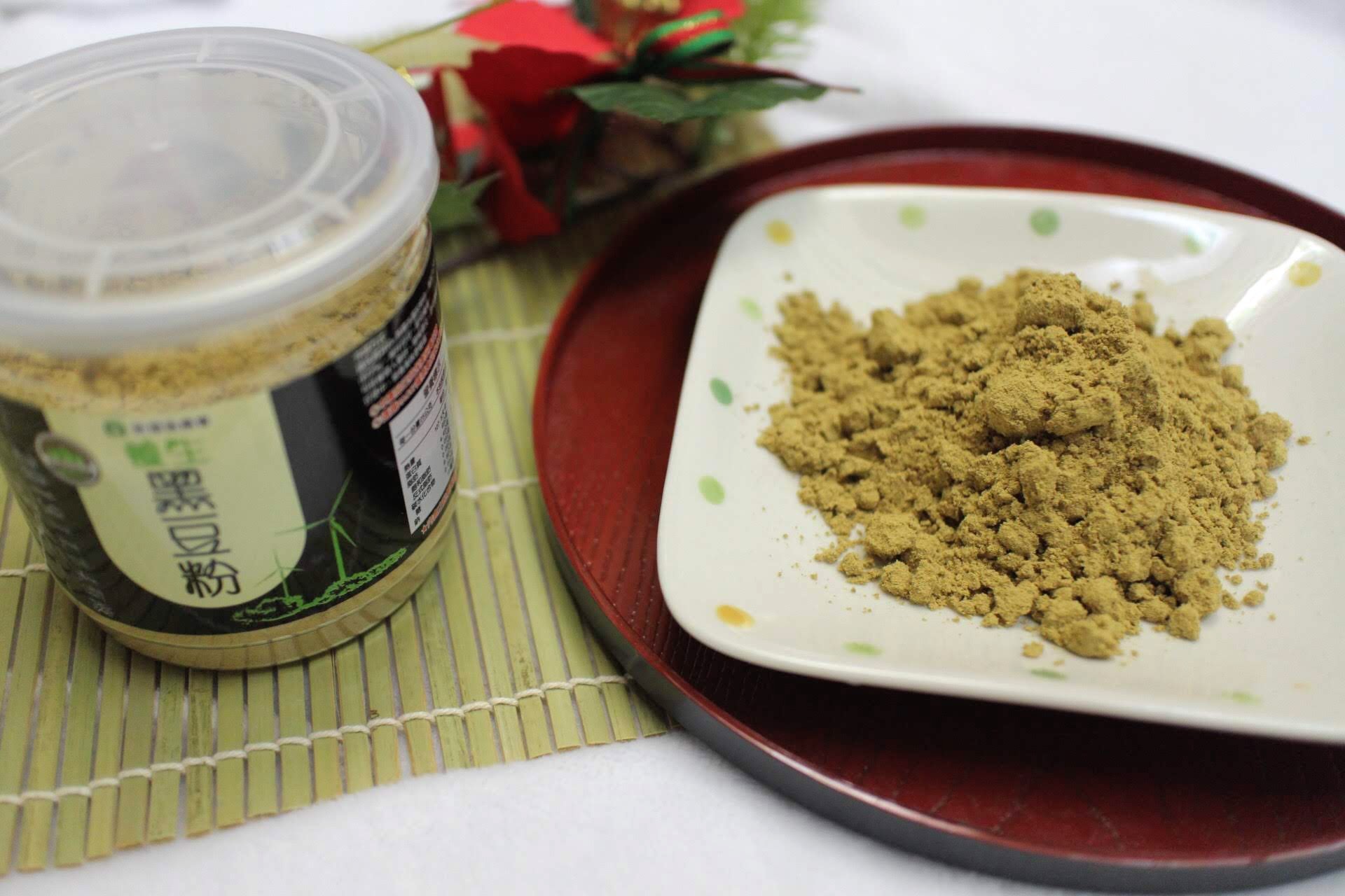 黑豆粉食譜