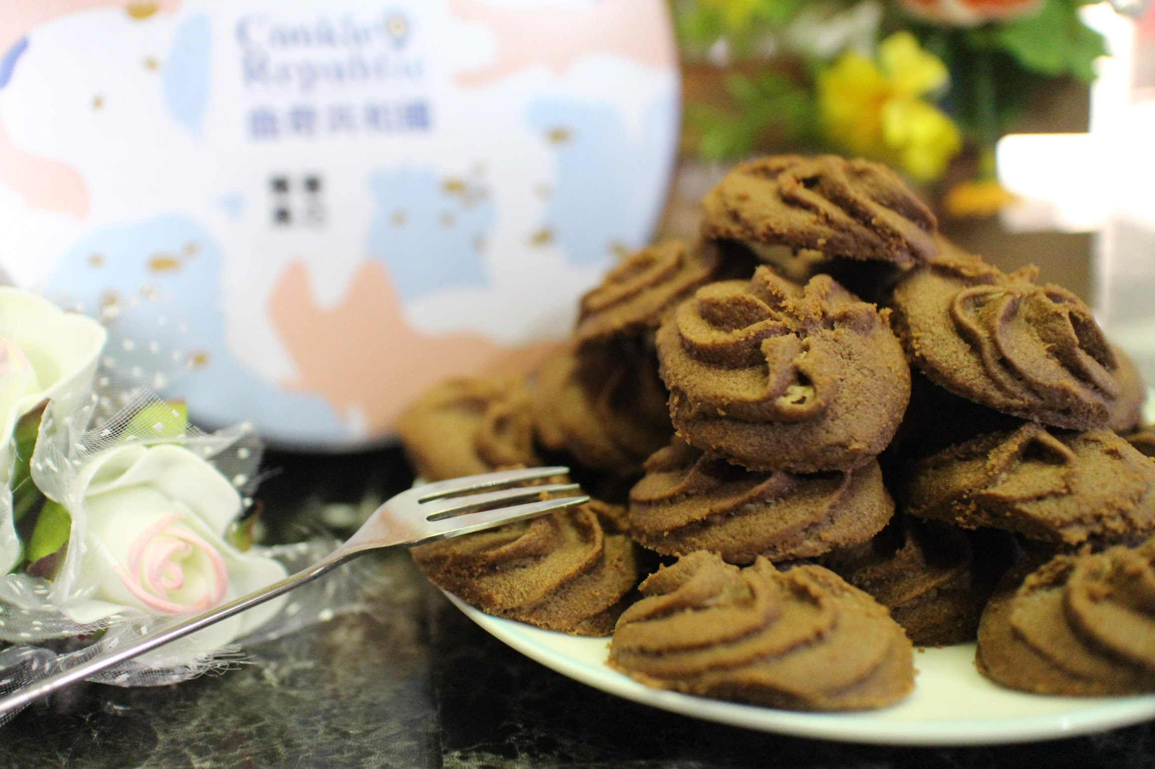 鴻鼎菓子 曲奇共和國椰香黑巧