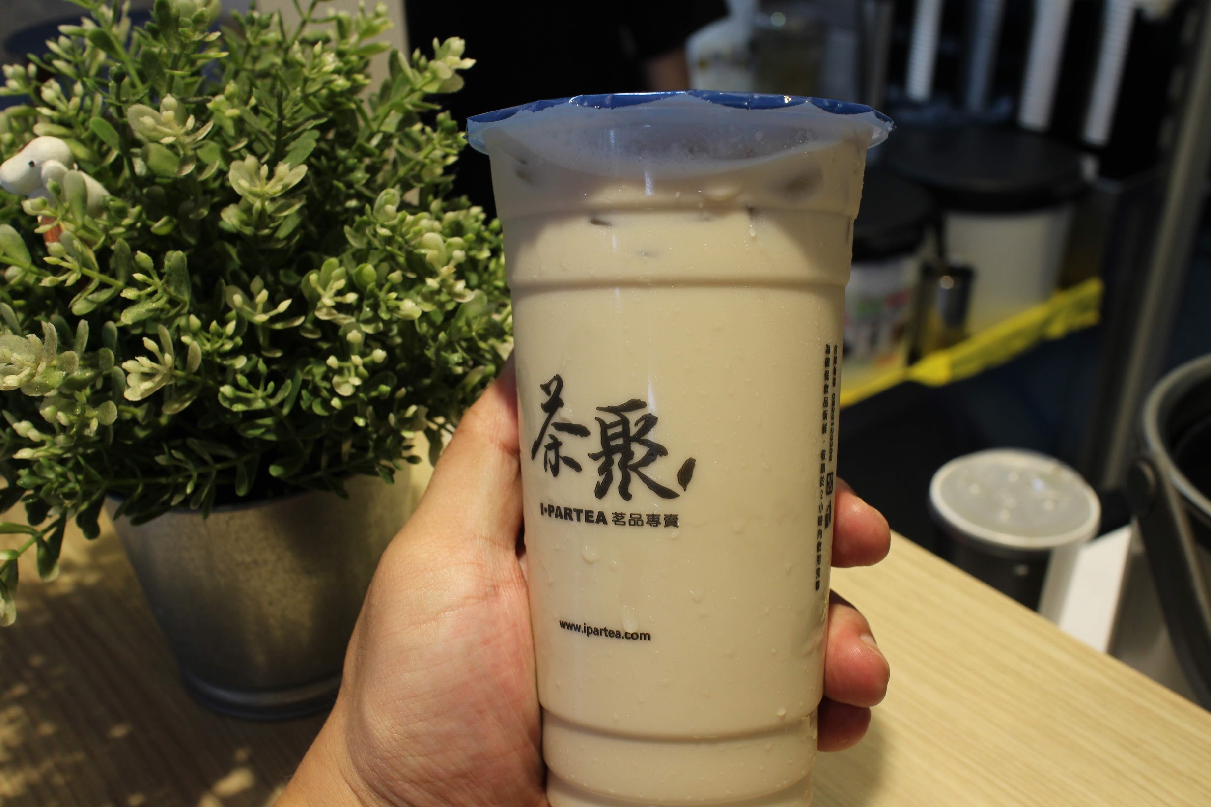 茶聚半熟奶茶