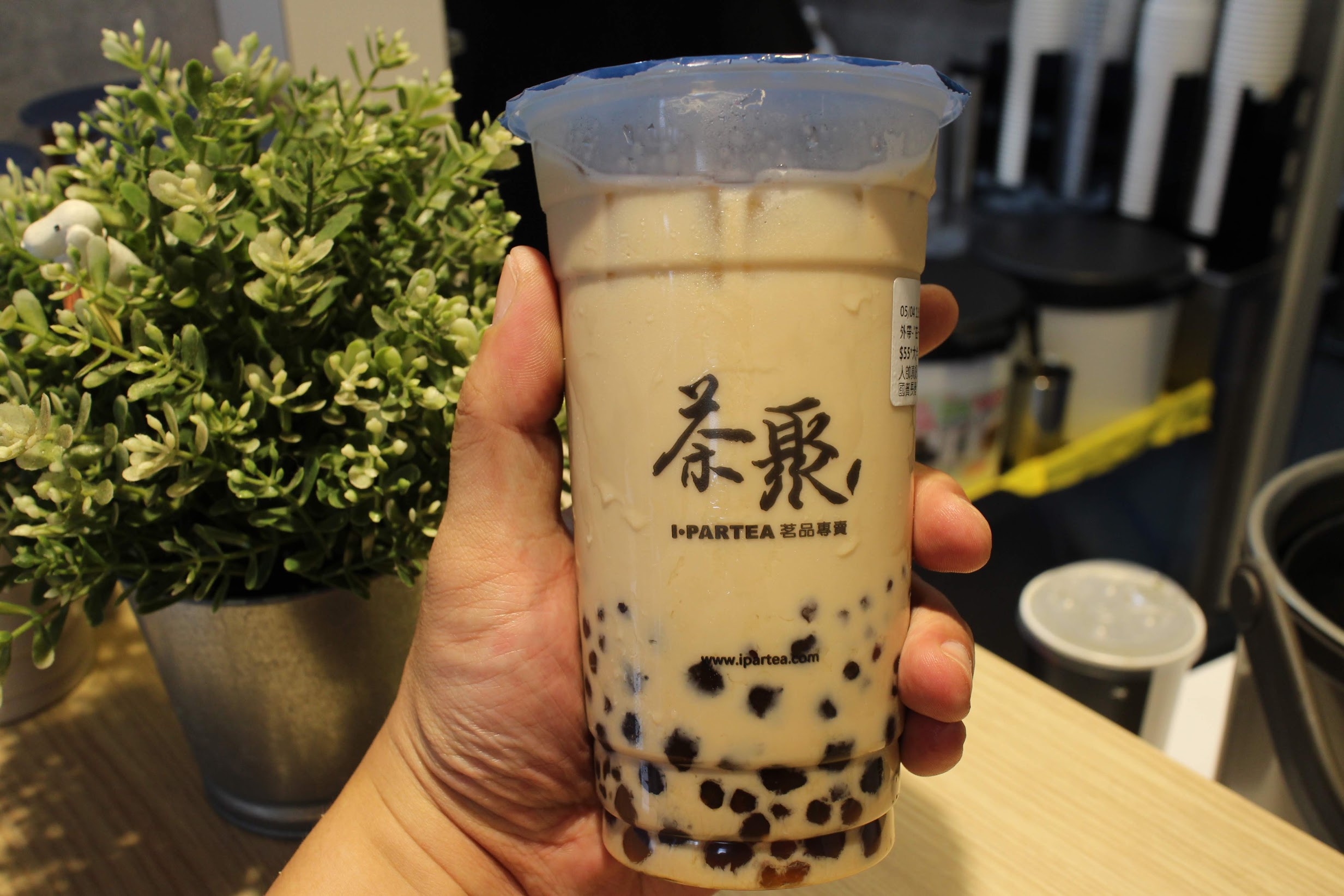 茶聚在一起奶茶