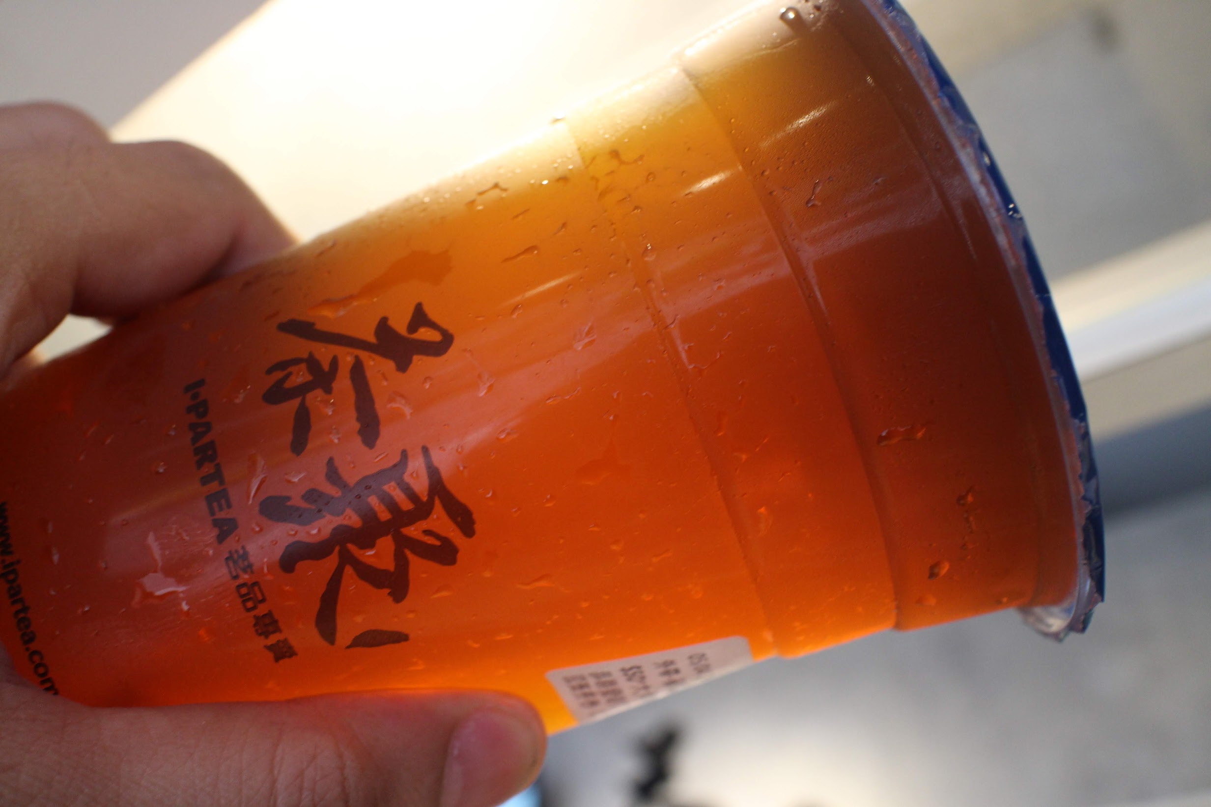 茶聚蘋安紅茶