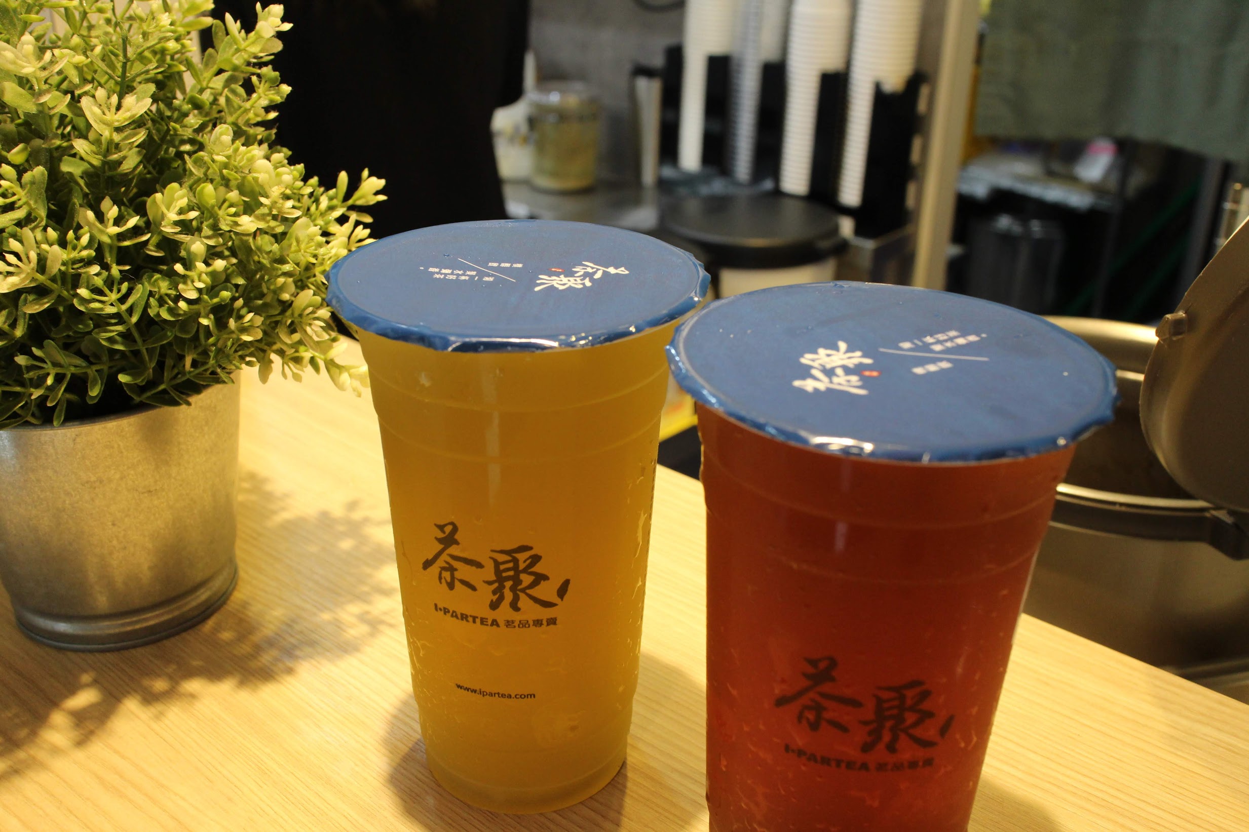 茶聚
