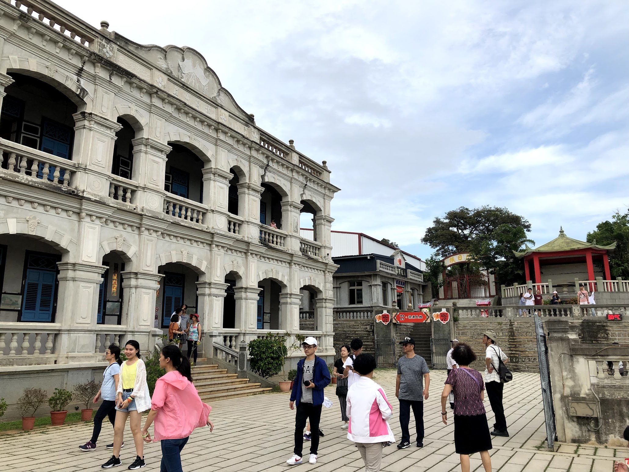 金門官兵休假中心