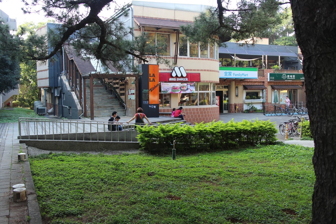 中央大學美式餐廳