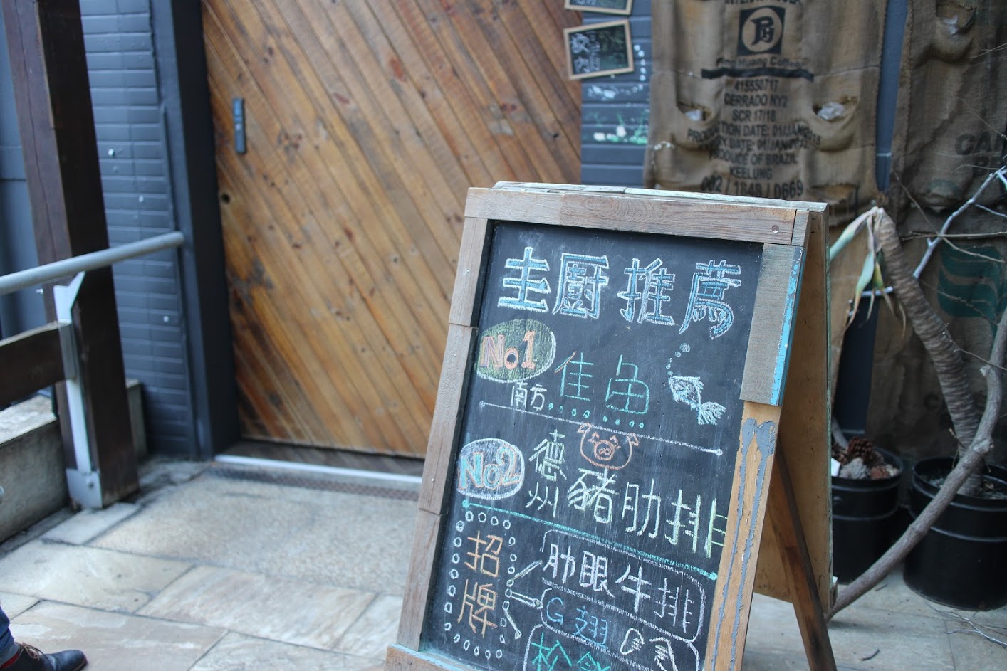 LA LA Kitchen美式餐廳