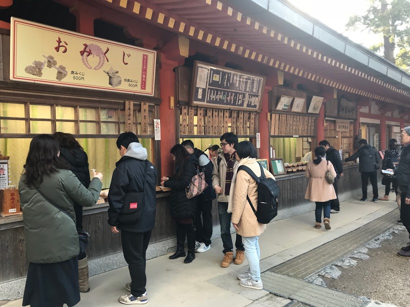 奈良神社