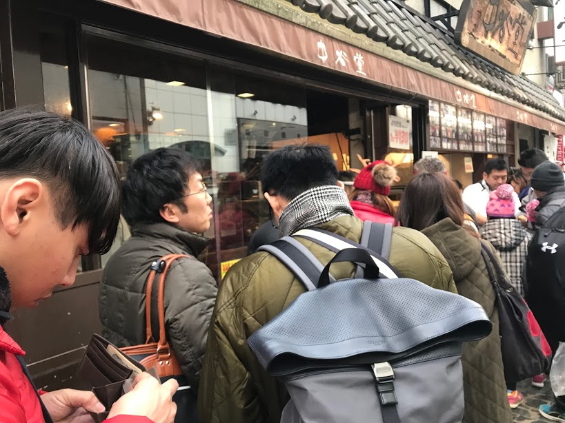奈良中谷堂艾草麻糬