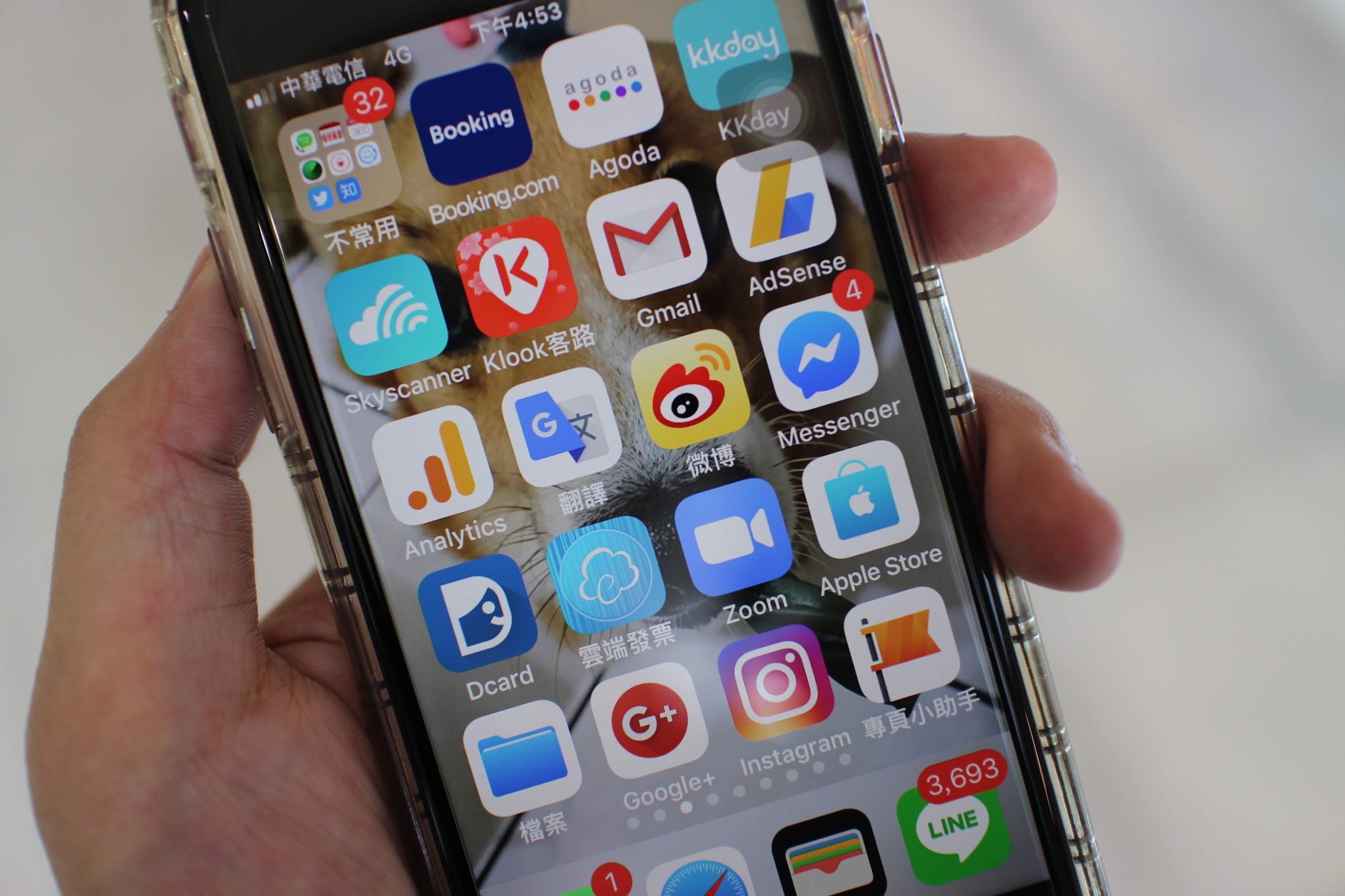 IPHONE8晶透抗藍光玻璃9H保護貼