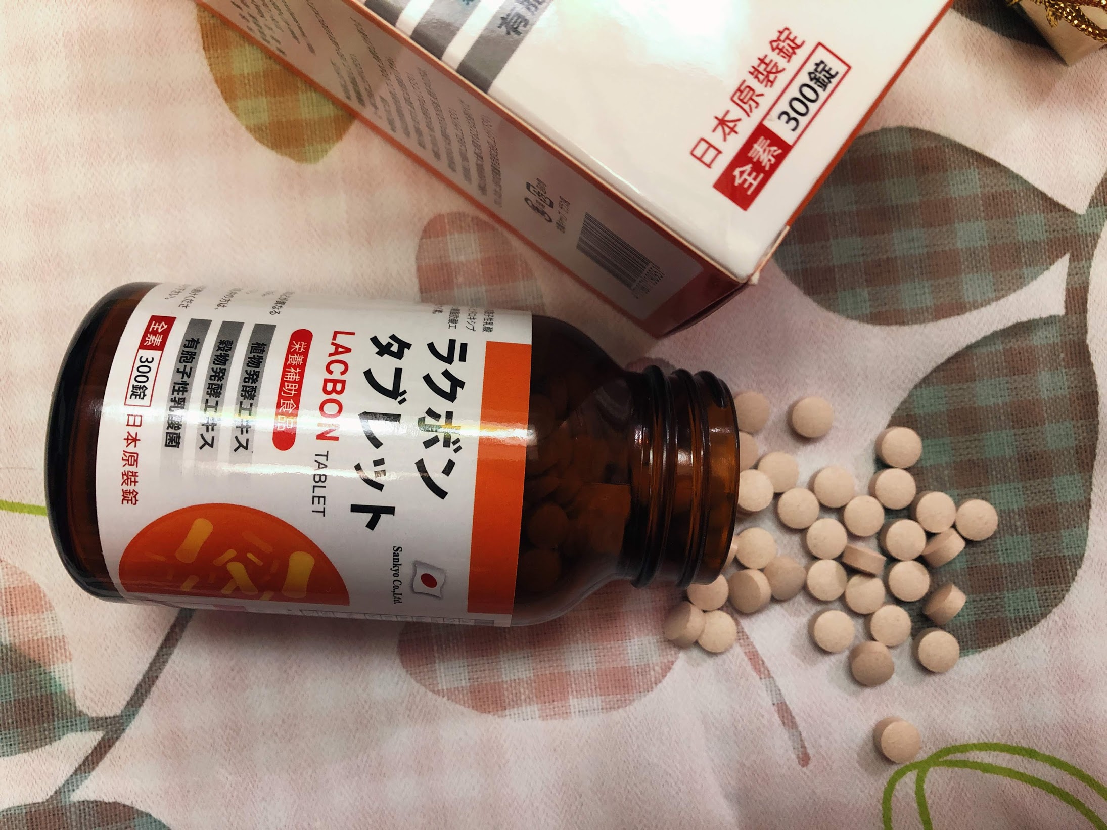 日本保健食品推