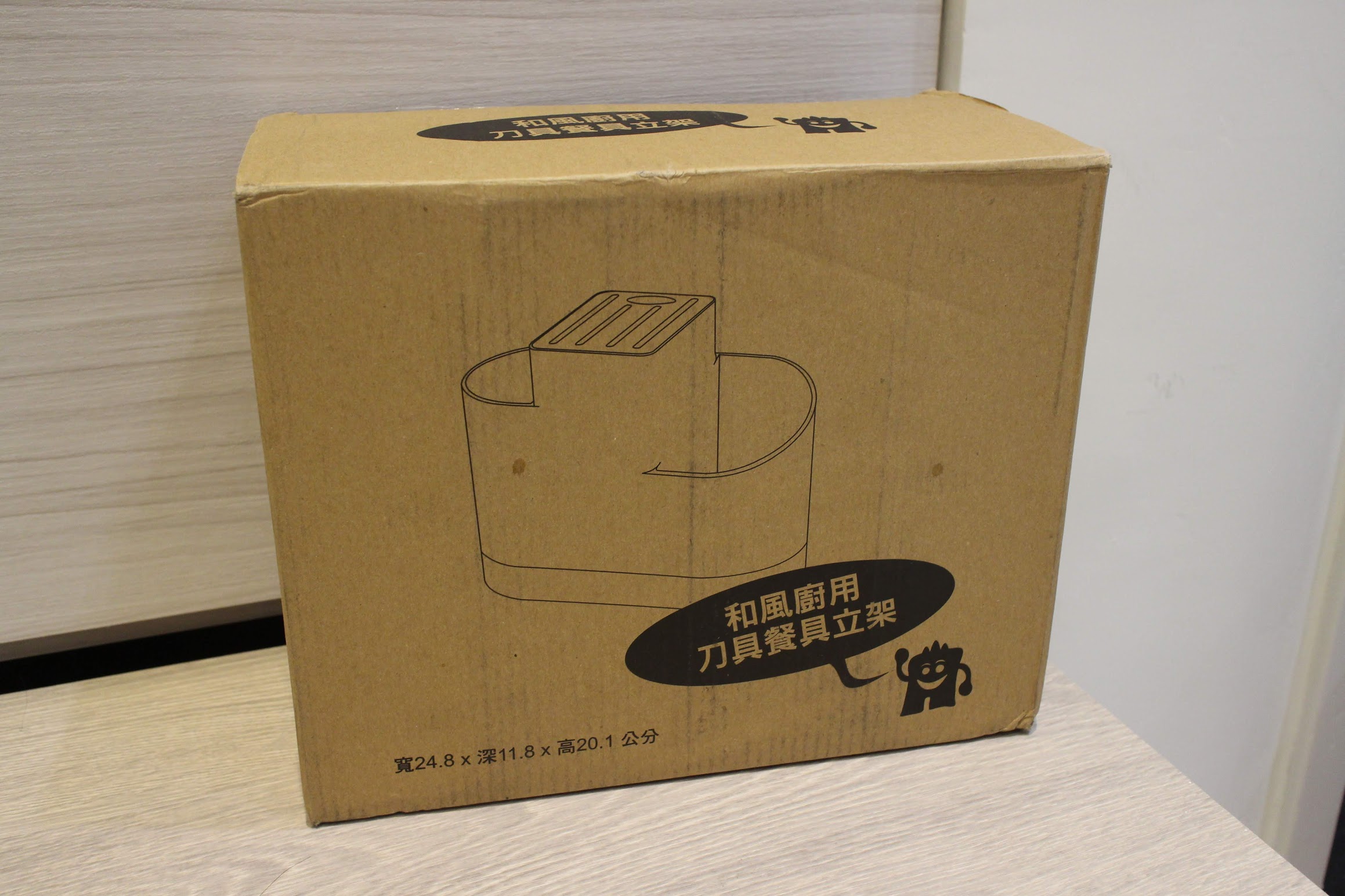 特力屋和風廚用刀具餐具立架