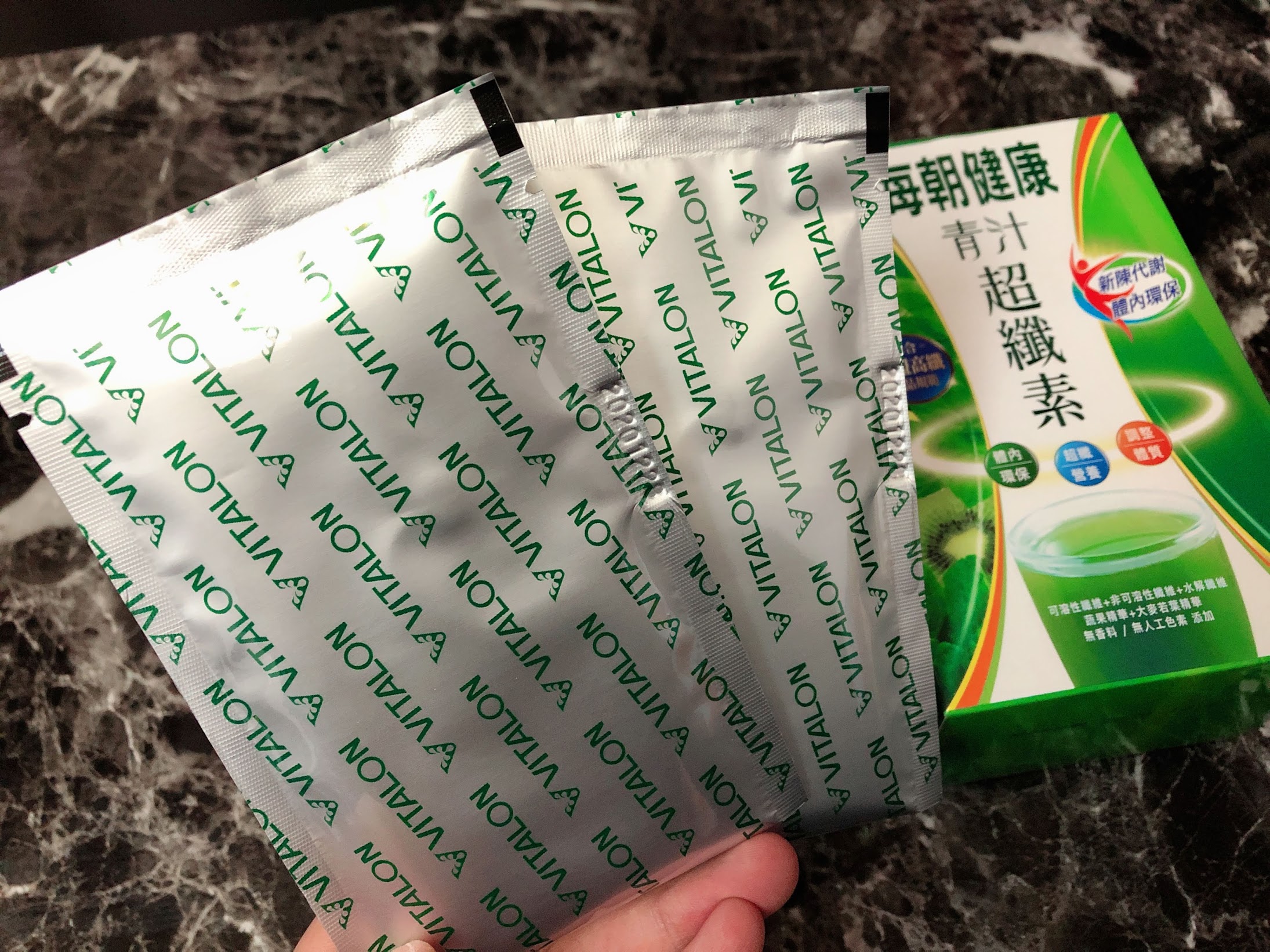 青汁超纖素