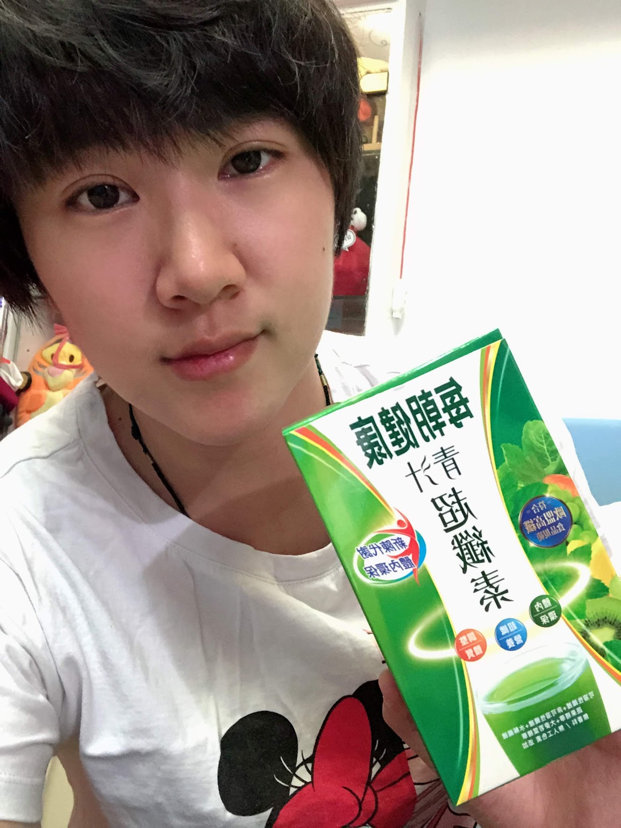 每朝健康青汁超纖素