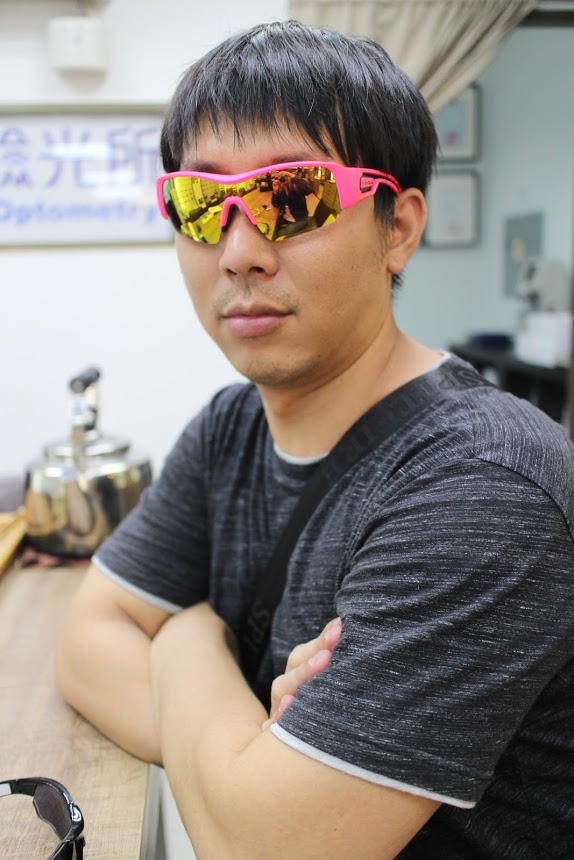 太陽眼鏡