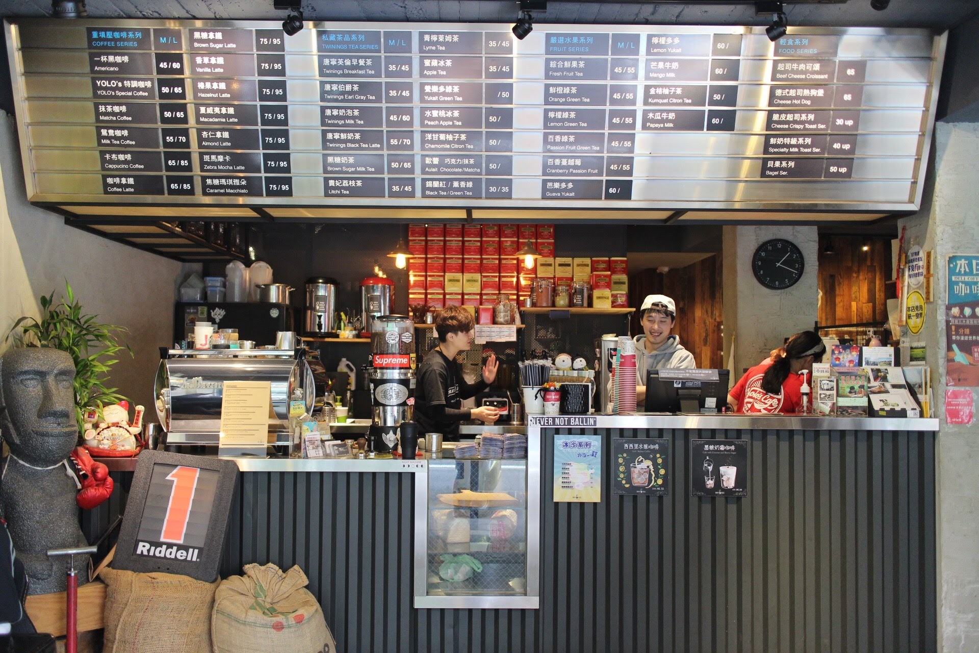 Yolo's Cafe 通安總店