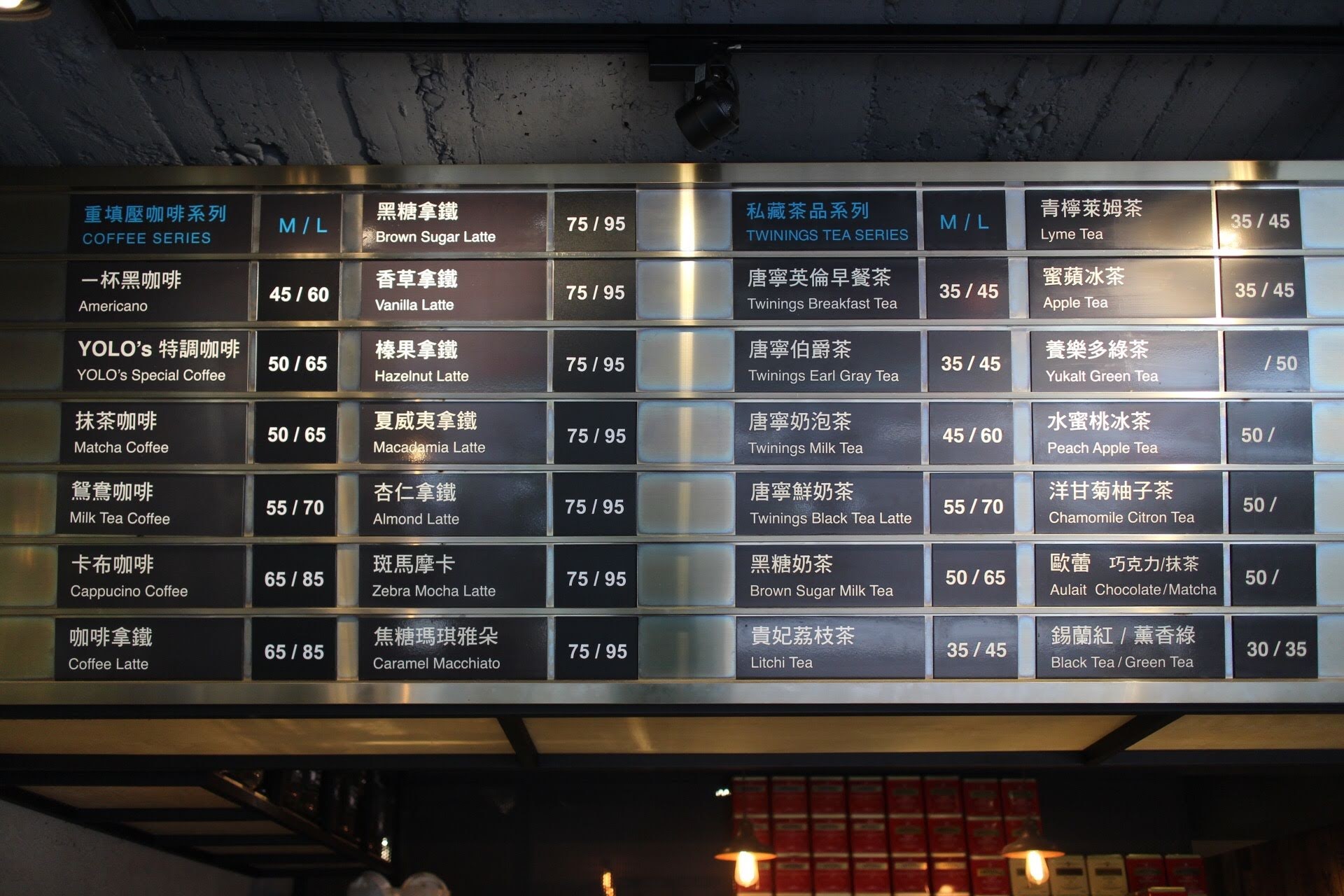 Yolo's Cafe菜單