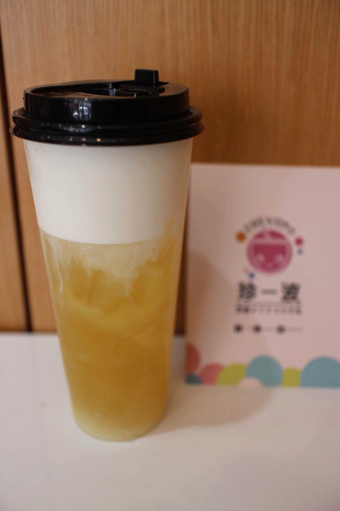 珍一波芝士奶蓋青
