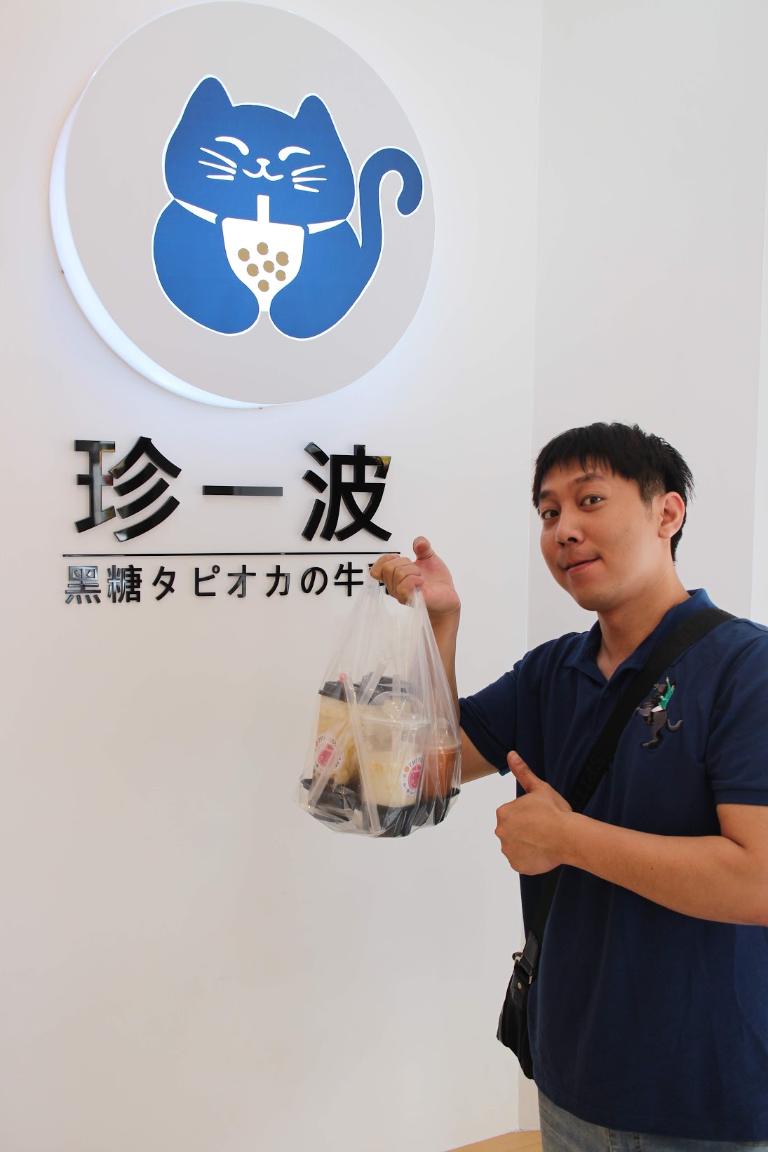 城隍廟美食推薦